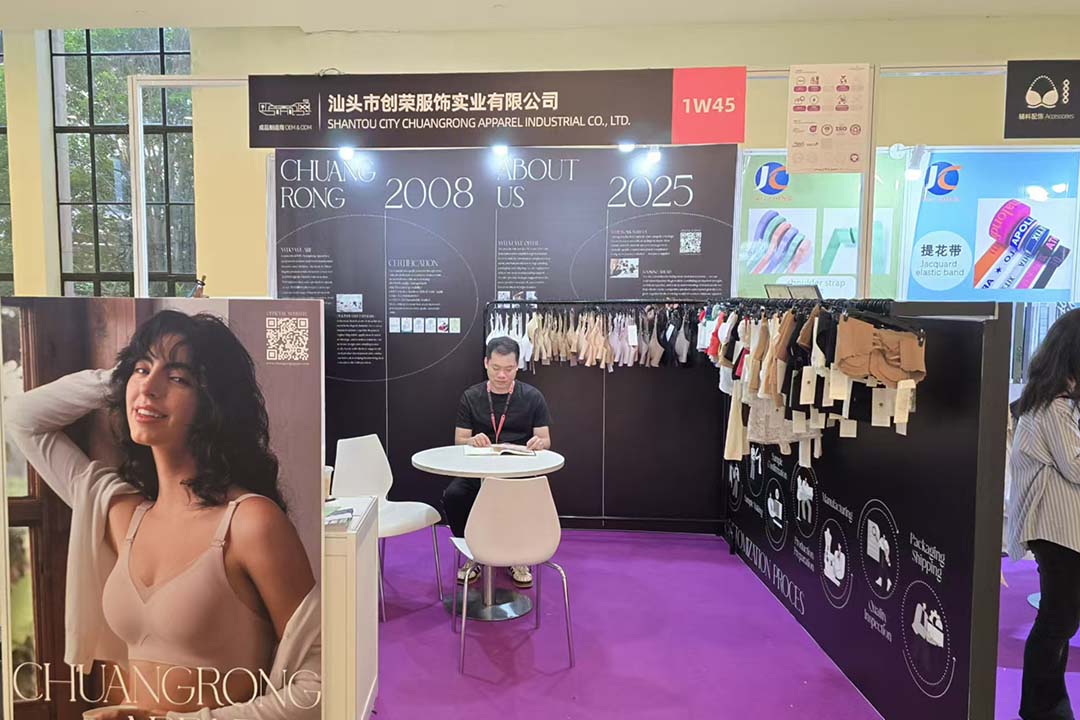ChuangRong في معرض INTERFILIÈRE شنغهاي 2025
